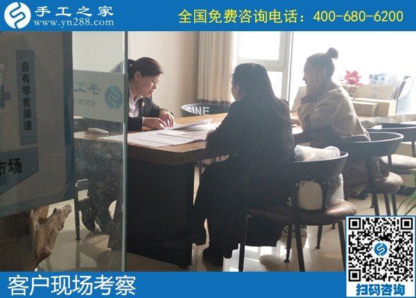 手工活外發(fā)是真的嗎？來手工之家實地考察看看就知道(圖1)