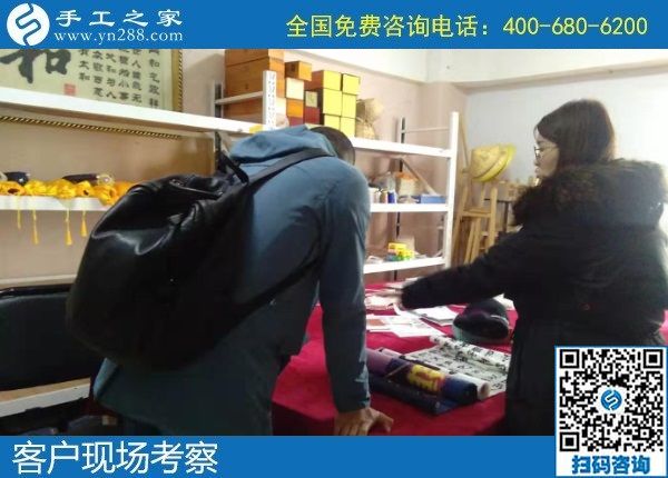 外加工手工活，來手工之家考察合作的人越來越多(圖1)