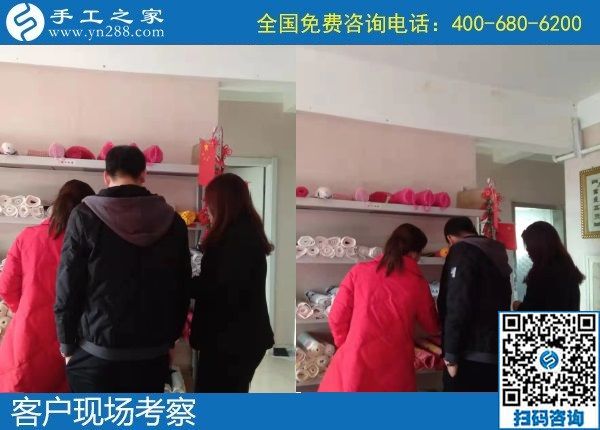 11月24日，拿回家做的手工活，手工活外發(fā)回收就是簽訂正規(guī)法律回收合同的勵(lì)志珠珠繡手工，手工之家接待考察加工客戶剪影