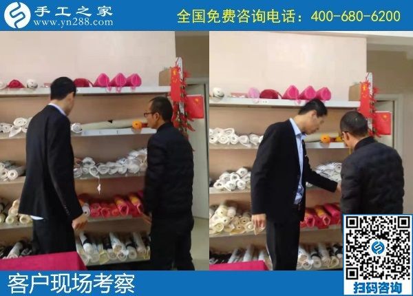 11月24日，拿回家做的手工活，手工活外發(fā)回收就是簽訂正規(guī)法律回收合同的勵(lì)志珠珠繡手工，手工之家接待考察加工客戶剪影