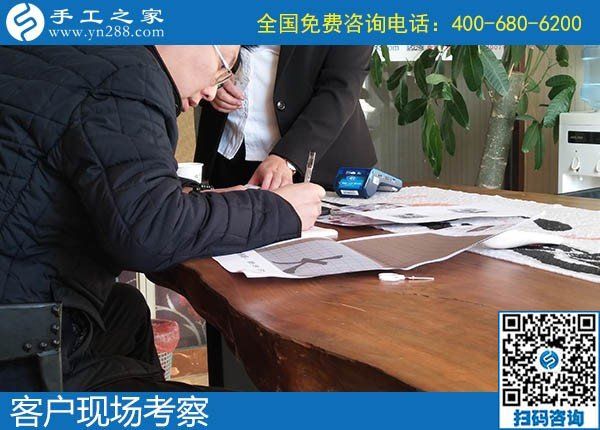 11月25日，代理手工活加工項目，在家做手工活掙錢就是珠繡串珠手工活，手工之家接待考察加工客戶剪影