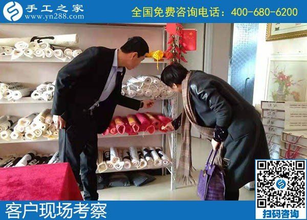 11月25日，代理手工活加工項目，在家做手工活掙錢就是珠繡串珠手工活，手工之家接待考察加工客戶剪影