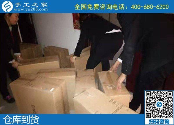 11月27日，代理手工活加工項目，手工活網是真的嗎？這里有答案。手工之家的材料倉庫真的很忙碌