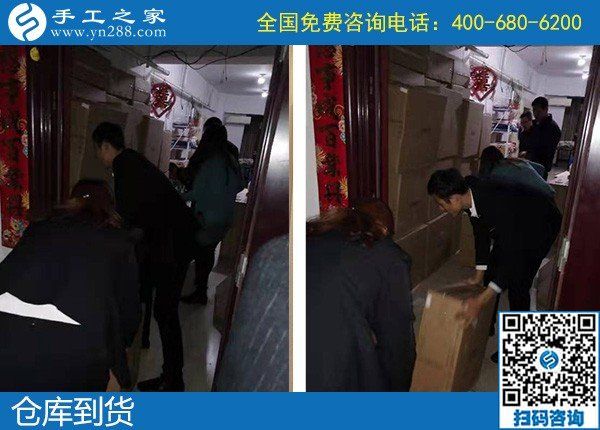 11月27日，代理手工活加工項目，手工活網是真的嗎？這里有答案。手工之家的材料倉庫真的很忙碌