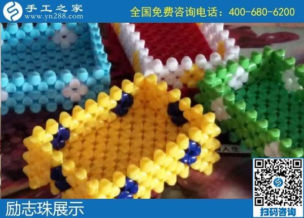 11月28日，代理手工活加工項目，拿回家做的手工活在這里，看看這些就知道什么是正規(guī)可靠