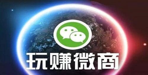 做微商，只需這簡(jiǎn)單兩招，馬上讓你的朋友圈上一臺(tái)階！(圖1)