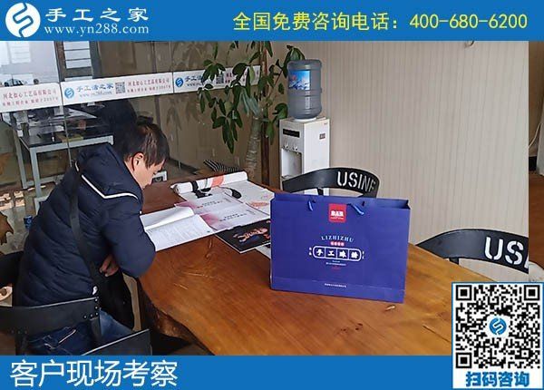 11月30日，在家做手工活掙錢，勵志珠珠繡拿回家做的手工活不錯，手工之家接待考察加工客戶剪影