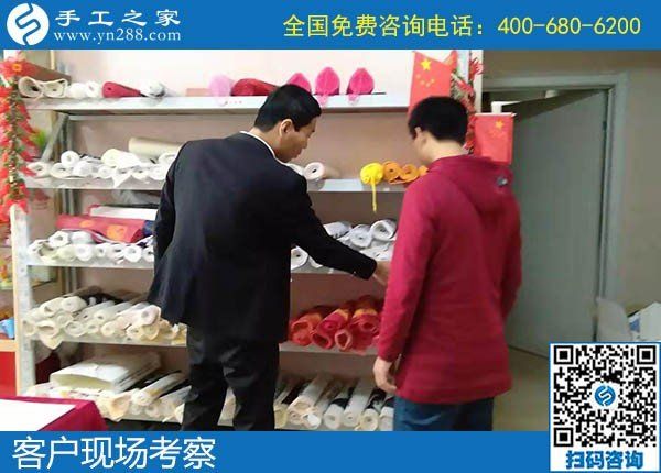 11月30日，在家做手工活掙錢，勵志珠珠繡拿回家做的手工活不錯，手工之家接待考察加工客戶剪影