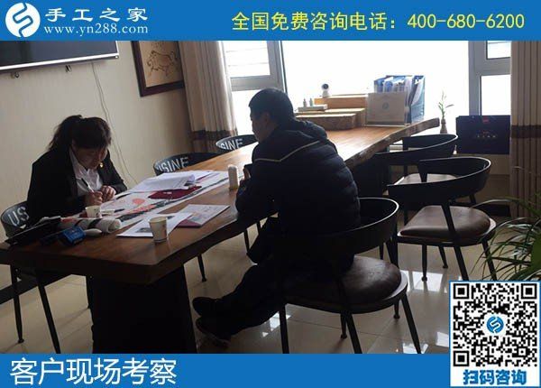 11月30日，在家做手工活掙錢，勵志珠珠繡拿回家做的手工活不錯，手工之家接待考察加工客戶剪影