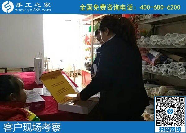 11月30日，在家做手工活掙錢，勵志珠珠繡拿回家做的手工活不錯，手工之家接待考察加工客戶剪影