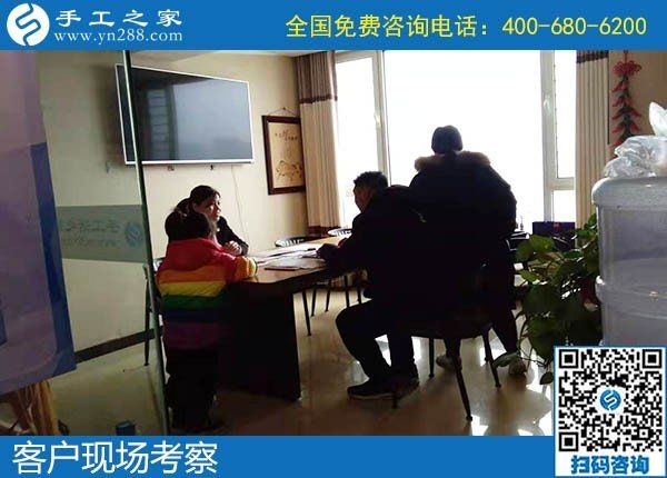 11月30日，在家做手工活掙錢，勵志珠珠繡拿回家做的手工活不錯，手工之家接待考察加工客戶剪影