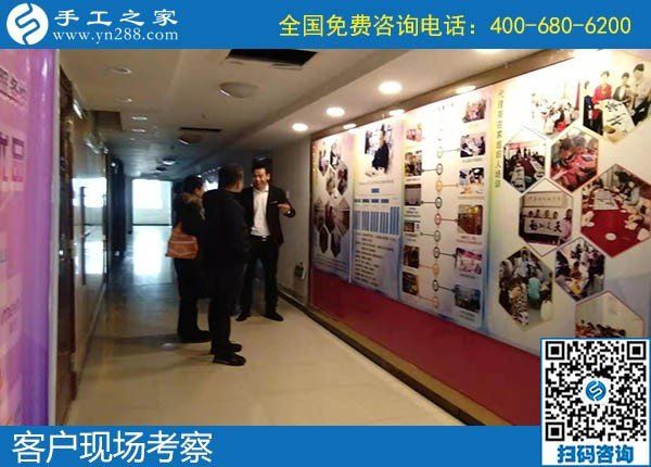 邯鄲手工活兼職，當(dāng)選手工之家，正規(guī)平臺(tái)等您來(lái)！(圖1)