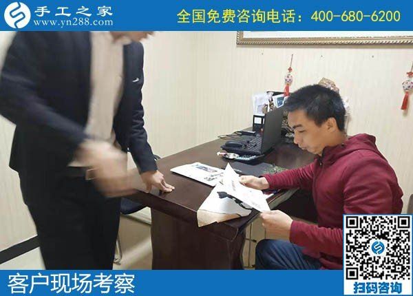 在家做手工活是真的嗎？真的可以賺到錢嗎？(圖1)