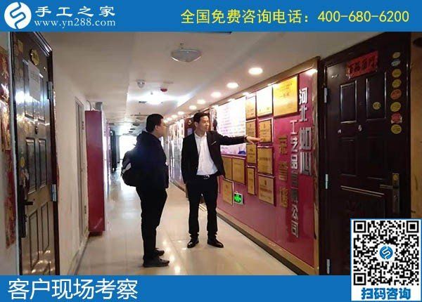 11月30日，在家做手工活掙錢，勵志珠珠繡拿回家做的手工活不錯，手工之家接待考察加工客戶剪影