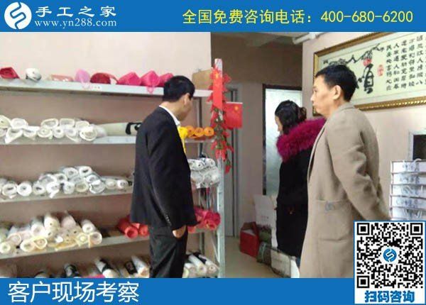 在這里，不光有可以拿回家做的手工活，還有愛！(圖1)