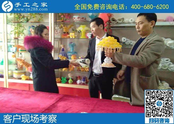 11月30日，在家做手工活掙錢，勵志珠珠繡拿回家做的手工活不錯，手工之家接待考察加工客戶剪影