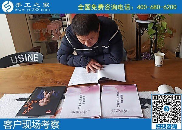 在家做手工活賺錢(qián)不是夢(mèng)！因?yàn)橛惺止ぶ液闷脚_(tái)(圖1)