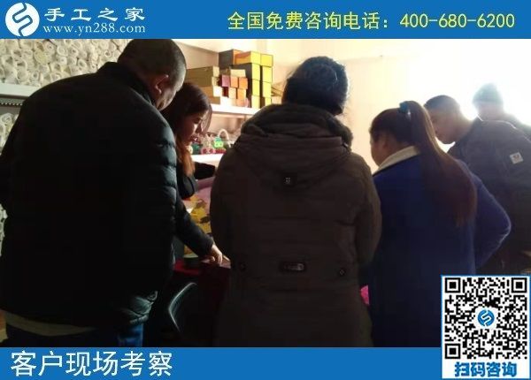 12月2日，拿回家做的手工活、手工活外發(fā)回收就在這里，手工之家接待考察加工客戶剪影