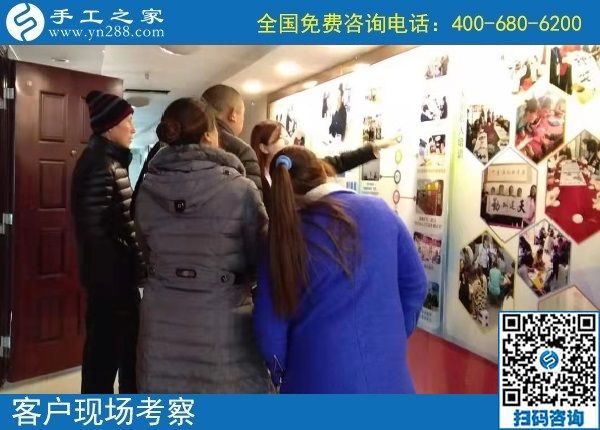 12月2日，拿回家做的手工活、手工活外發(fā)回收就在這里，手工之家接待考察加工客戶剪影