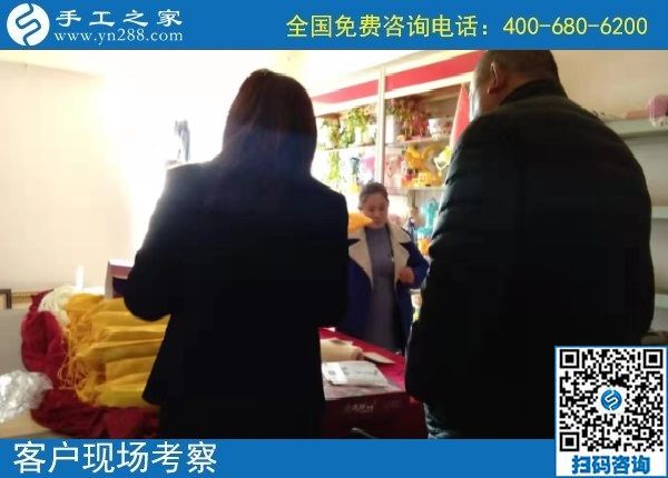 12月2日，拿回家做的手工活、手工活外發(fā)回收就在這里，手工之家接待考察加工客戶剪影