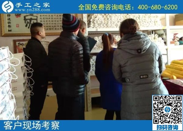 12月2日，拿回家做的手工活、手工活外發(fā)回收就在這里，手工之家接待考察加工客戶剪影