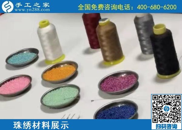 12月2日，拿回家做的手工活、手工活外發(fā)回收就在這里，手工之家接待考察加工客戶剪影