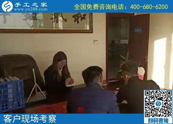 12月3日，拿回家做的手工活，手工活加工好項(xiàng)目就在這兒，手工之家接待考察加工客戶剪影