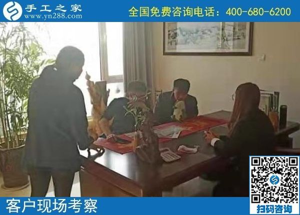 12月3日，拿回家做的手工活，手工活加工好項(xiàng)目就在這兒，手工之家接待考察加工客戶剪影