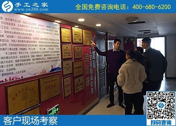 附近有沒(méi)有手工活？來(lái)手工之家找到理想手工活(圖2)