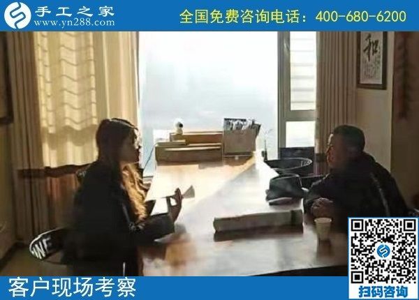 12月4日，簡單的農(nóng)村手工活加工項(xiàng)目、代理手工活加工項(xiàng)目就來這里，手工之家接待考察加工客戶剪影