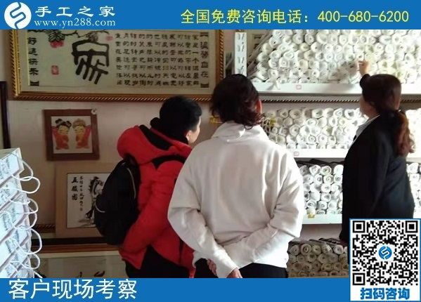 12月4日，簡單的農(nóng)村手工活加工項(xiàng)目、代理手工活加工項(xiàng)目就來這里，手工之家接待考察加工客戶剪影