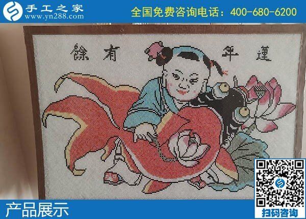 在家串珠手工活，就屬手工之家的勵(lì)志珠繡比較好！(圖1)