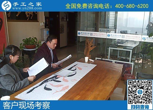 12月6日，做手工活賺錢、手工活外發(fā)回收，大家都選了勵志珠，手工之家接待考察加工客戶剪影