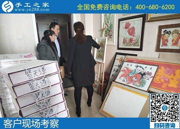 12月6日，做手工活賺錢、手工活外發(fā)回收，大家都選了勵志珠，手工之家接待考察加工客戶剪影