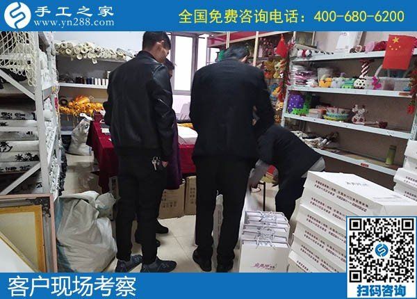 12月6日，做手工活賺錢、手工活外發(fā)回收，大家都選了勵志珠，手工之家接待考察加工客戶剪影