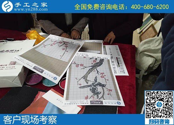 12月6日，做手工活賺錢、手工活外發(fā)回收，大家都選了勵志珠，手工之家接待考察加工客戶剪影