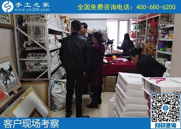 12月6日，做手工活賺錢、手工活外發(fā)回收，大家都選了勵志珠，手工之家接待考察加工客戶剪影