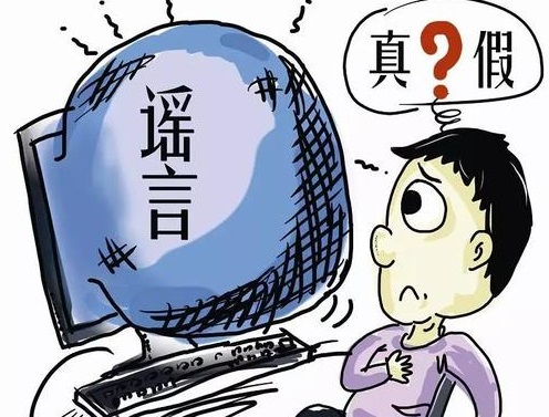 防騙在行動，網(wǎng)絡(luò)詐騙防范措施有哪些？手工之家提醒要注意這些！