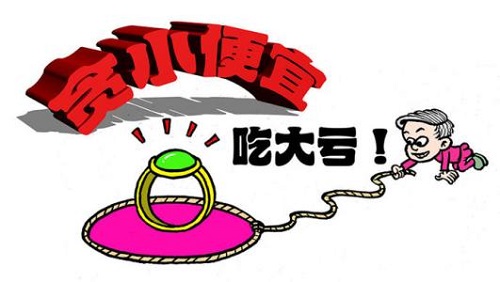 防騙在行動，網(wǎng)絡(luò)詐騙防范措施有哪些？手工之家提醒要注意這些！