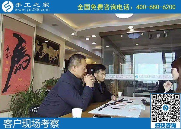 12月7日，冬季拿回家做的手工活，正規(guī)手工活加盟項(xiàng)目，就是勵(lì)志珠珠繡，手工之家接待考察加工客戶剪影