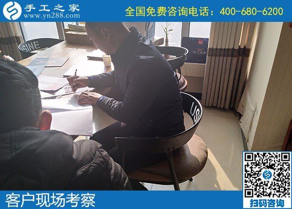 12月7日，冬季拿回家做的手工活，正規(guī)手工活加盟項(xiàng)目，就是勵(lì)志珠珠繡，手工之家接待考察加工客戶剪影