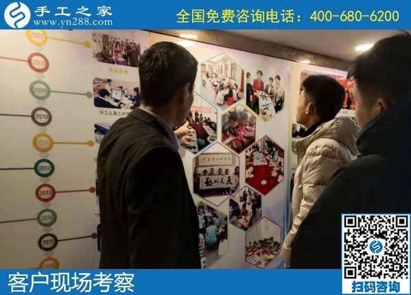 12月8日，找手工活做，手工活外發(fā)，大家都選擇珠繡加工。手工之家接待考察加工客戶剪影