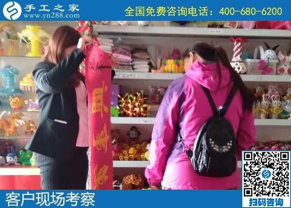 12月9日，農(nóng)村手工活加盟項目、純手工活外發(fā)加工，大家在這里找到了。手工之家接待考察加工客戶剪影
