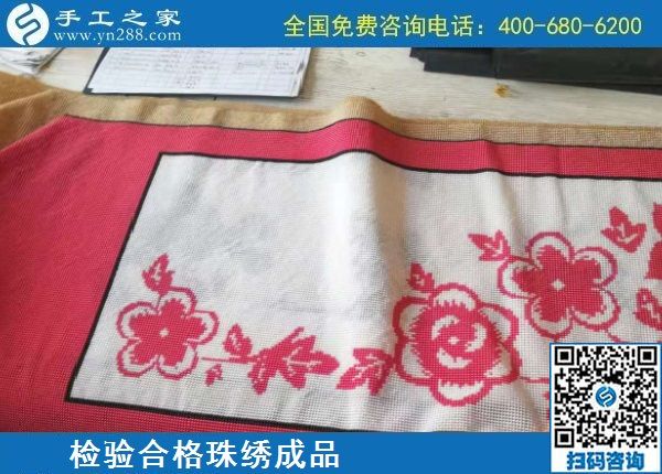 12月9日，農(nóng)村手工活加盟項目、純手工活外發(fā)加工，大家在這里找到了。手工之家接待考察加工客戶剪影