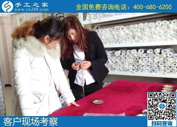 12月9日，農(nóng)村手工活加盟項目、純手工活外發(fā)加工，大家在這里找到了。手工之家接待考察加工客戶剪影