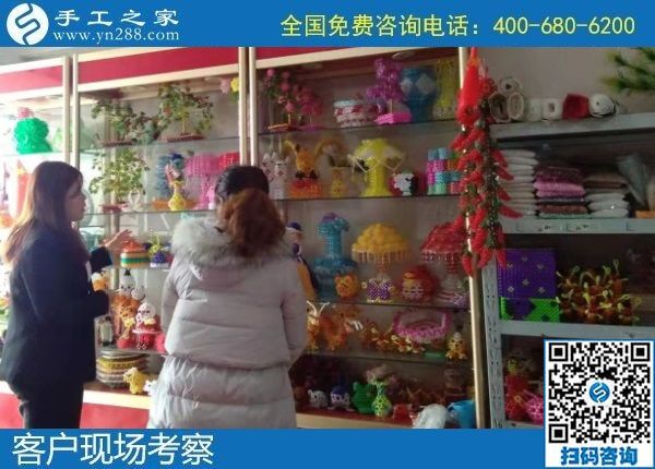 12月9日，農(nóng)村手工活加盟項目、純手工活外發(fā)加工，大家在這里找到了。手工之家接待考察加工客戶剪影