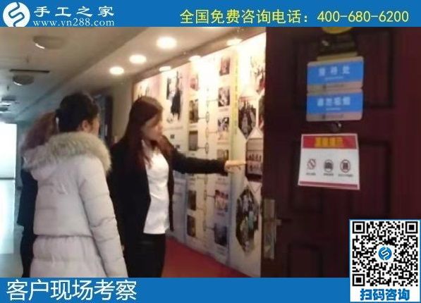 12月9日，農(nóng)村手工活加盟項目、純手工活外發(fā)加工，大家在這里找到了。手工之家接待考察加工客戶剪影