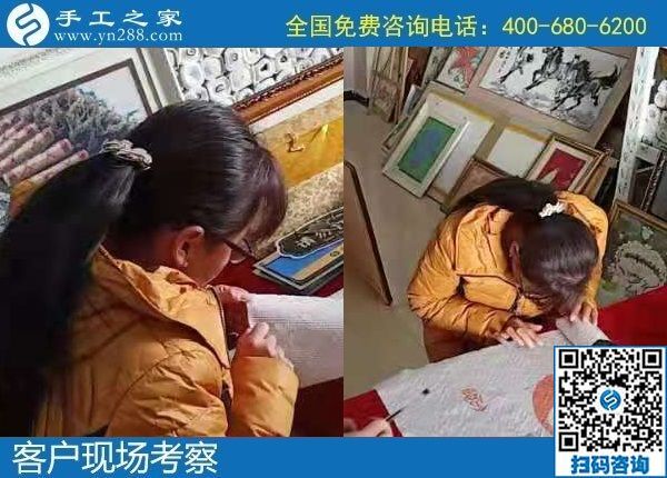 12月10日，手工加工活外加工，拿回家做的手工活就是珠繡手工，手工之家接待考察加工客戶剪影