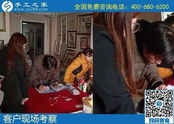 12月10日，手工加工活外加工，拿回家做的手工活就是珠繡手工，手工之家接待考察加工客戶剪影