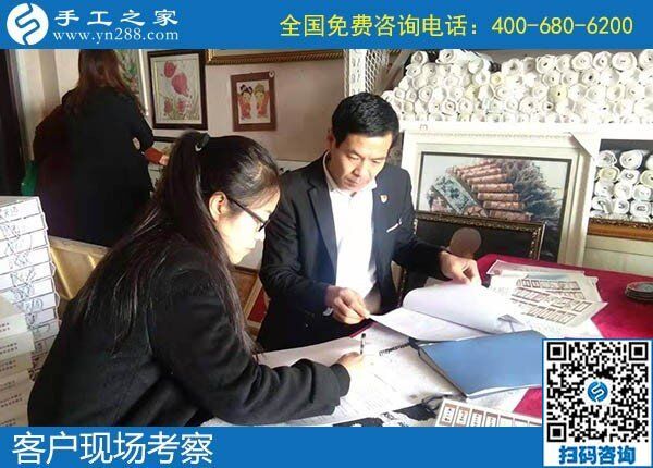 12月11日，找手工活做，正規(guī)的手工活代理加工就是勵(lì)志珠珠繡手工。手工之家接待考察加工客戶剪影